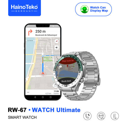 Haino Teko Ultimate RW-67