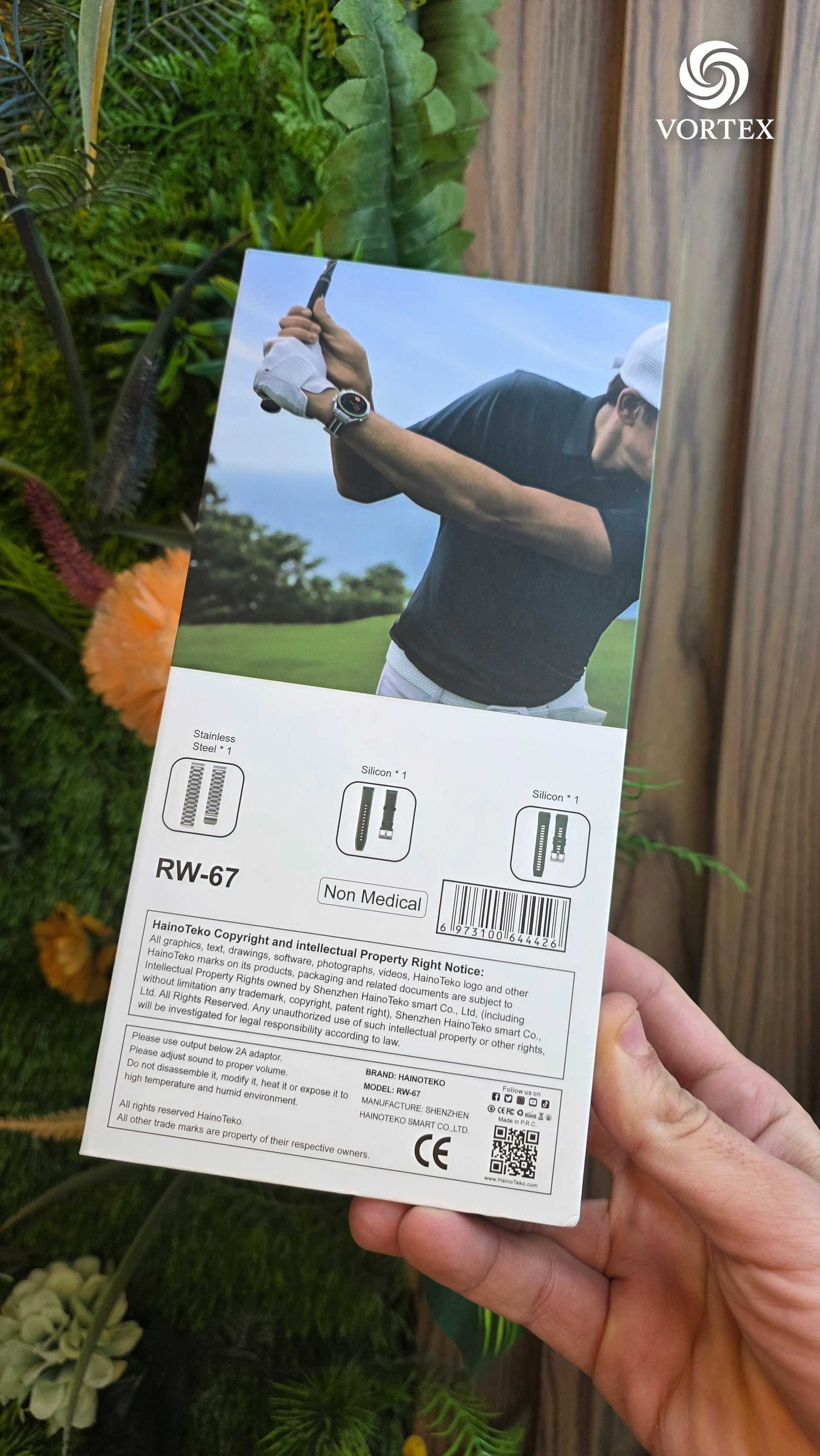 Haino Teko Ultimate RW-67